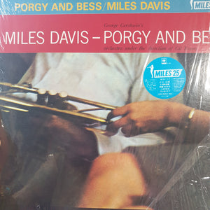 MILES DAVIS - PORGY AND BESS (USED VINYL 1981 JAPANESE M-/EX+)