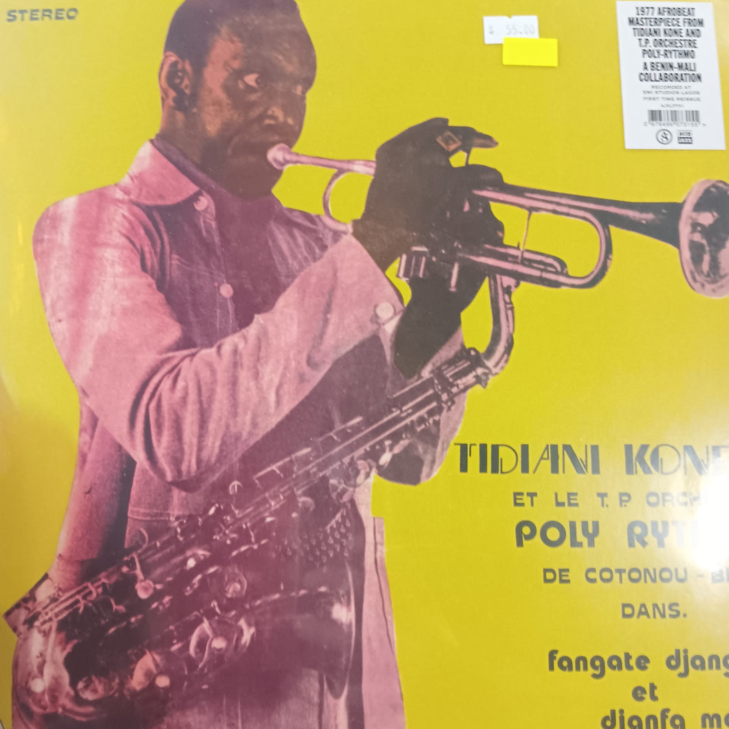 ORCHESTRE POLY-RYTHMO - TIDIANI KONE VINYL