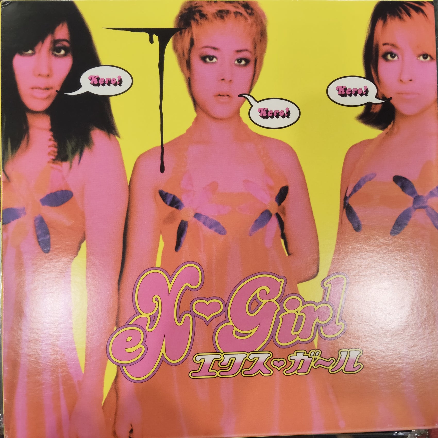 KERO KERO KERO - K-GIRL (USED VINYL 2017 U.S. M- M-)