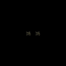 SAULT - 10 VINYL