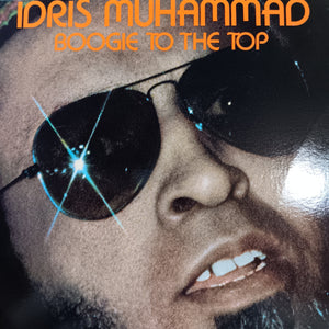 IDRIS MUHAMMAD - BOOGIE TO THE TOP (USED VINYL 1978 US M-/EX+)