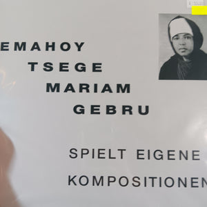 EMAHOY TSEGE-MARIAM GEBRU - SPIELT EIGENE KOMPOSITIONEN VINYL