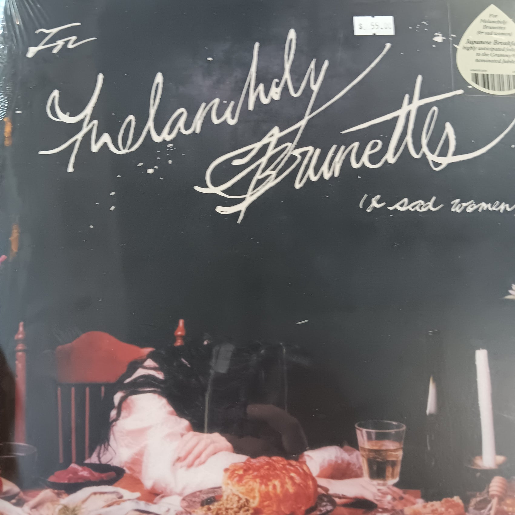 JAPANESE BREAKFAST - FOR MELONCHOLY BRUNETTES (AND SAD WOMEN) VINYL