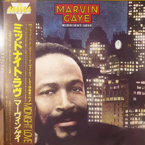 MARVIN GAYE - MIDNIGHT LOVE (USED VINYL 1982 JAPANESE M-/M-)