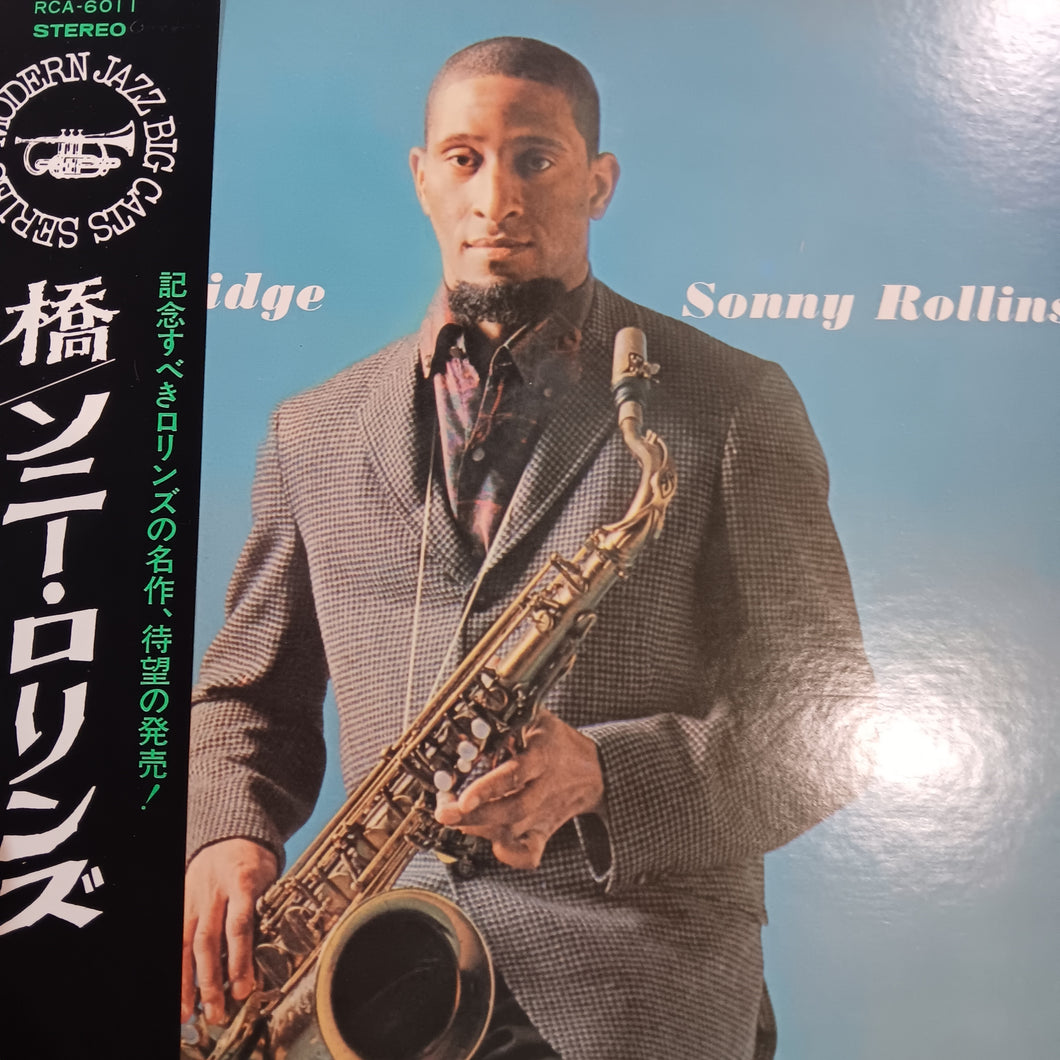 SONNY ROLLINS - THE BRIDGE (USED VINYL 1972 JAPANESE M-/EX+)