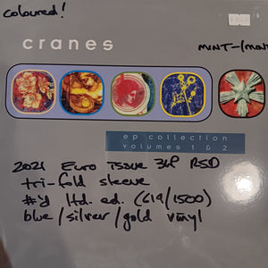 CRANES - EP COLLECTION VOLUMES 1 AND 2 (3LP) (USED VINYL 2021 EURO RSD M-/M-)