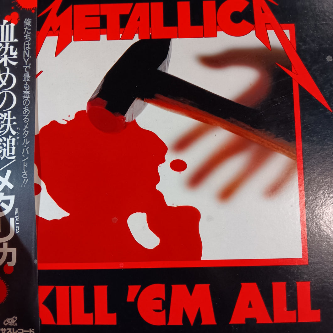 METALLICA - KILL 'EM ALL (USED VINYL 1984 JAPANESE M-/EX+)