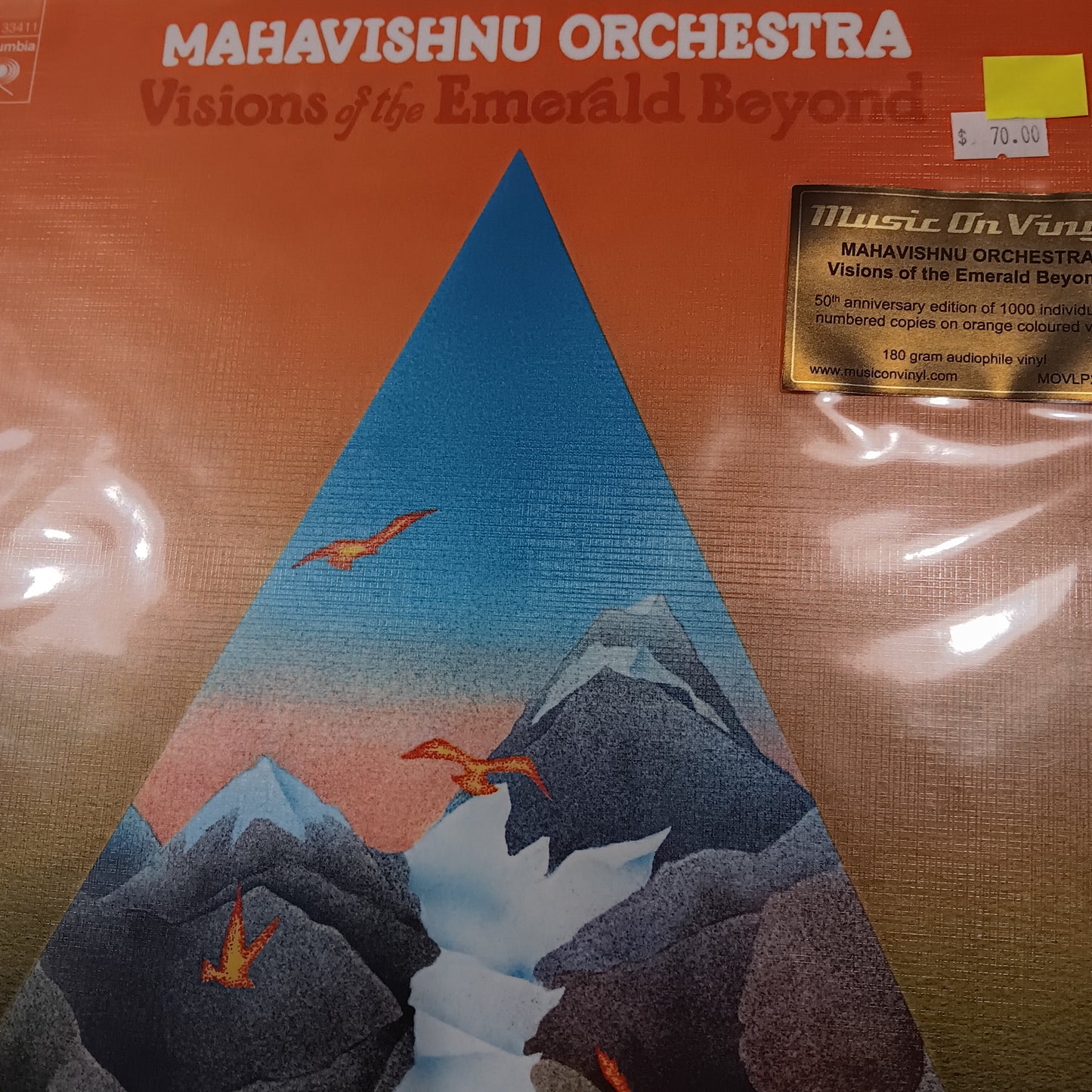 MAHAVISHNU ORCHESTRA - VISIONS OF THE EMERALD BEYOND VINYL