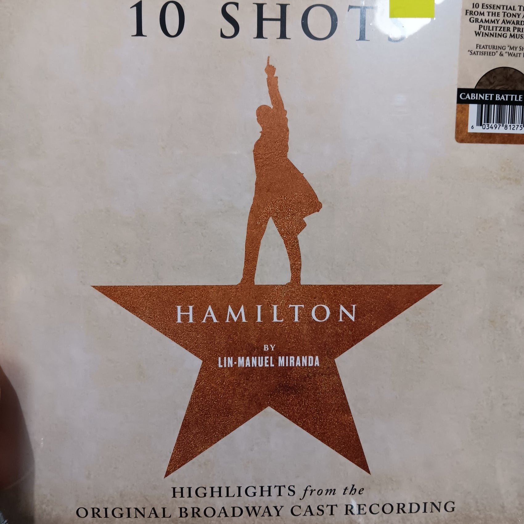 VARIOUS ARTISTS - HAMILTON: 10 SHOTS (CABINET BATTLE COLOURED) VINYL