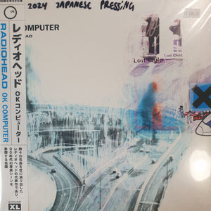 RADIOHEAD - OK COMPUTER (2024 JAPANESE PRESSING) (2LP) VINYL