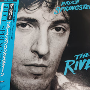 BRUCE SPRINGSTEEN - THE RIVER (2LP) (USED VINYL 1980 JAPAN M-/EX)