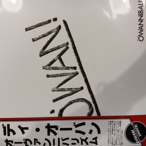 DIE OWAN - OWANNIBALISM VINYL