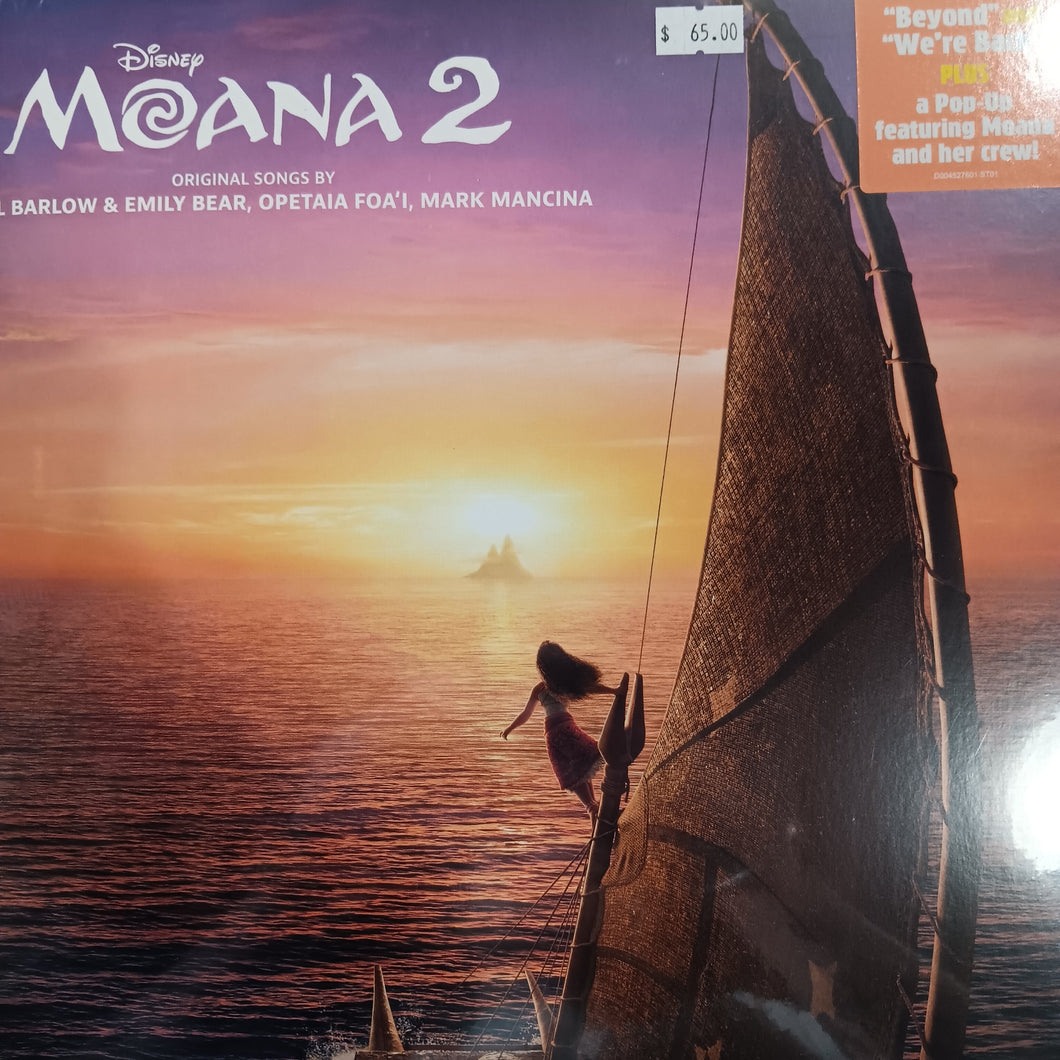 VARIOUS ARTISTS - MOANA 2 O.S.T. VINYL