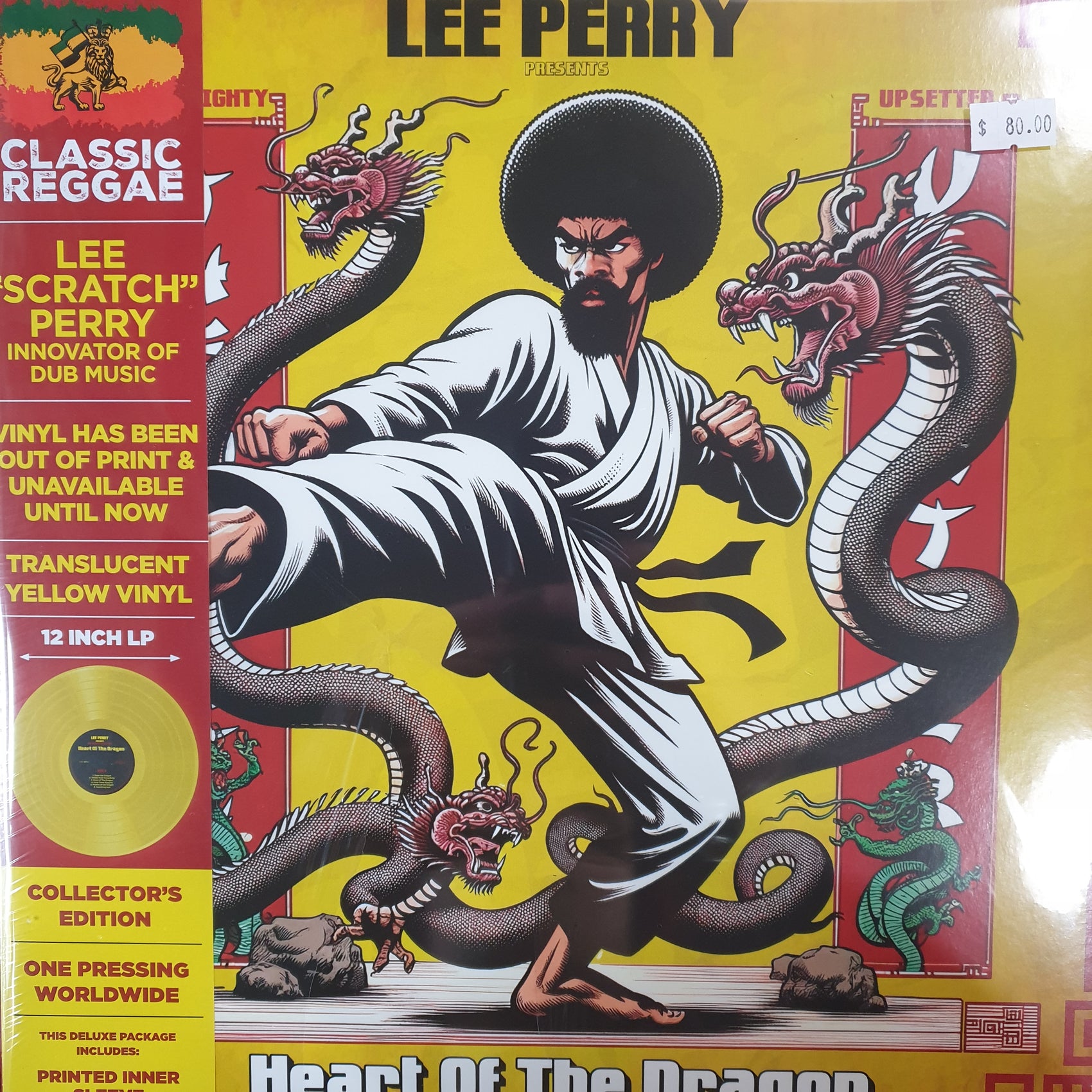 LEE SCRATCH PERRY - HEART OF THE DRAGON (YELLOW COLOURED) VINYL