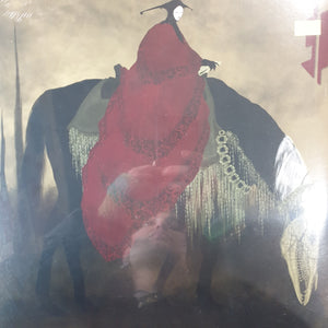 SKRILLEX - QUEST FOR FIRE (COLOURED) VINYL