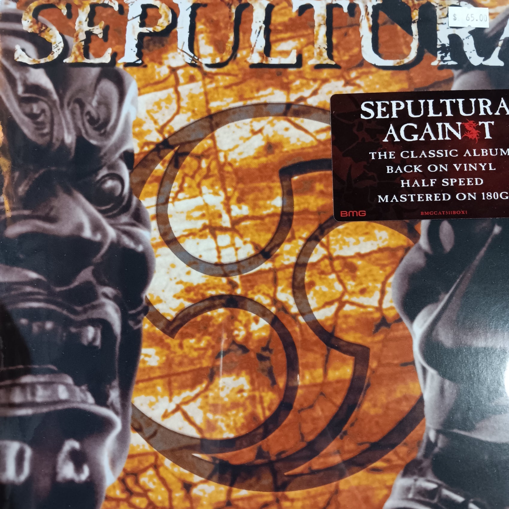 SEPULTURA - AGAINST VINYL