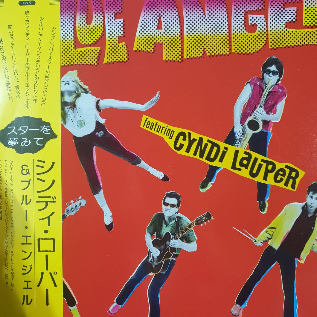 BLUE ANGEL (FEATURING CYNDI LAUPER - SELF TITLED (USED VINYL 1984 JAPANESE M-/M-)