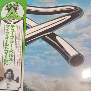 MIKE OLDFIELD - TUBULAR BELLS (USED VINYL 1978 JAPANESE M-/M-)