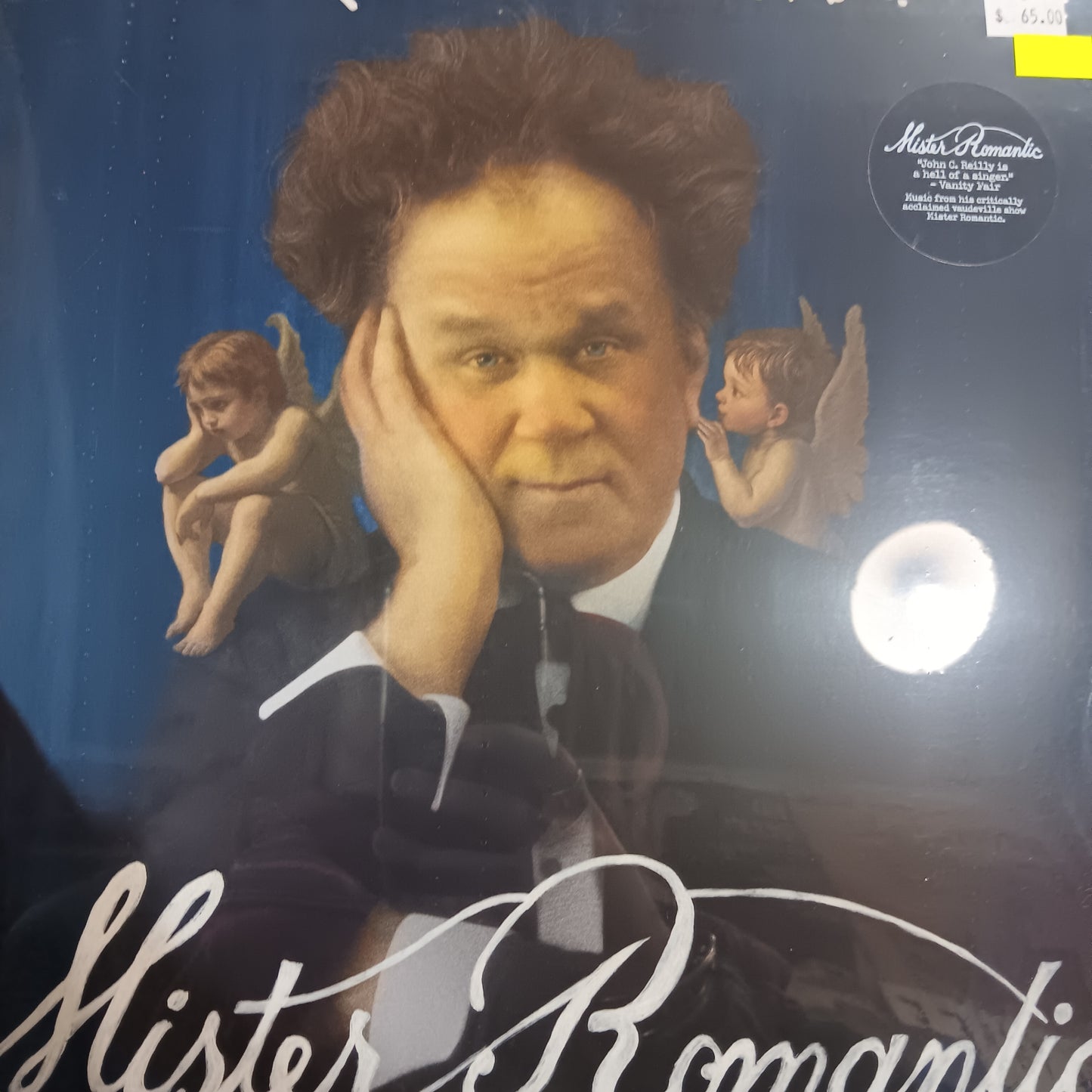 VARIOUS ARTISTS - MISTER ROMANTIC: WHATS NOT TO LOVE VINYL