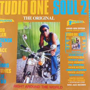 VARIOUS ARTISTS - SOUL JAZZ RECORDS PRESENTS: STUDIO ONE SOUL 2 (COLOURED) (2LP) VINYL