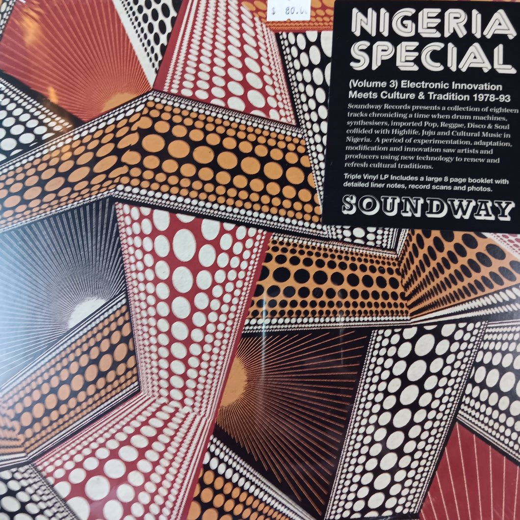 VARIOUS ARTISTS - NIGERIA SPECIAL: VOLUME 3 (2LP) VINYL