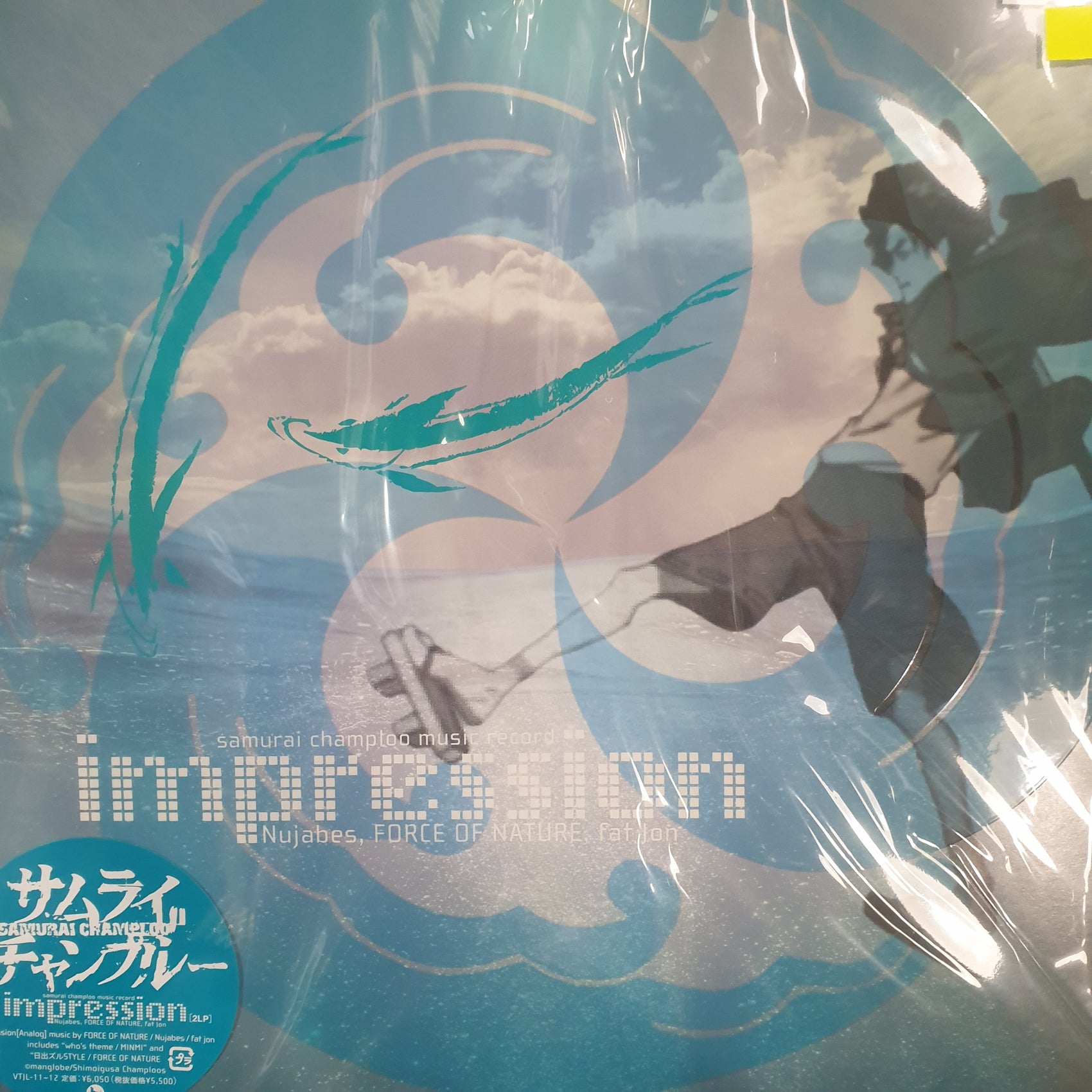 NUJABES AND FAT JON - SAMURAI CHAMPLOO: IMPRESSION OST (2LP) VINYL