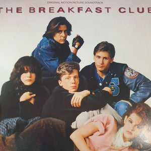 VARIOUS ARTISTS - BREAKFAST CLUB O.S.T. (USED VINYL 1985 JAPANESE M-/EX+)