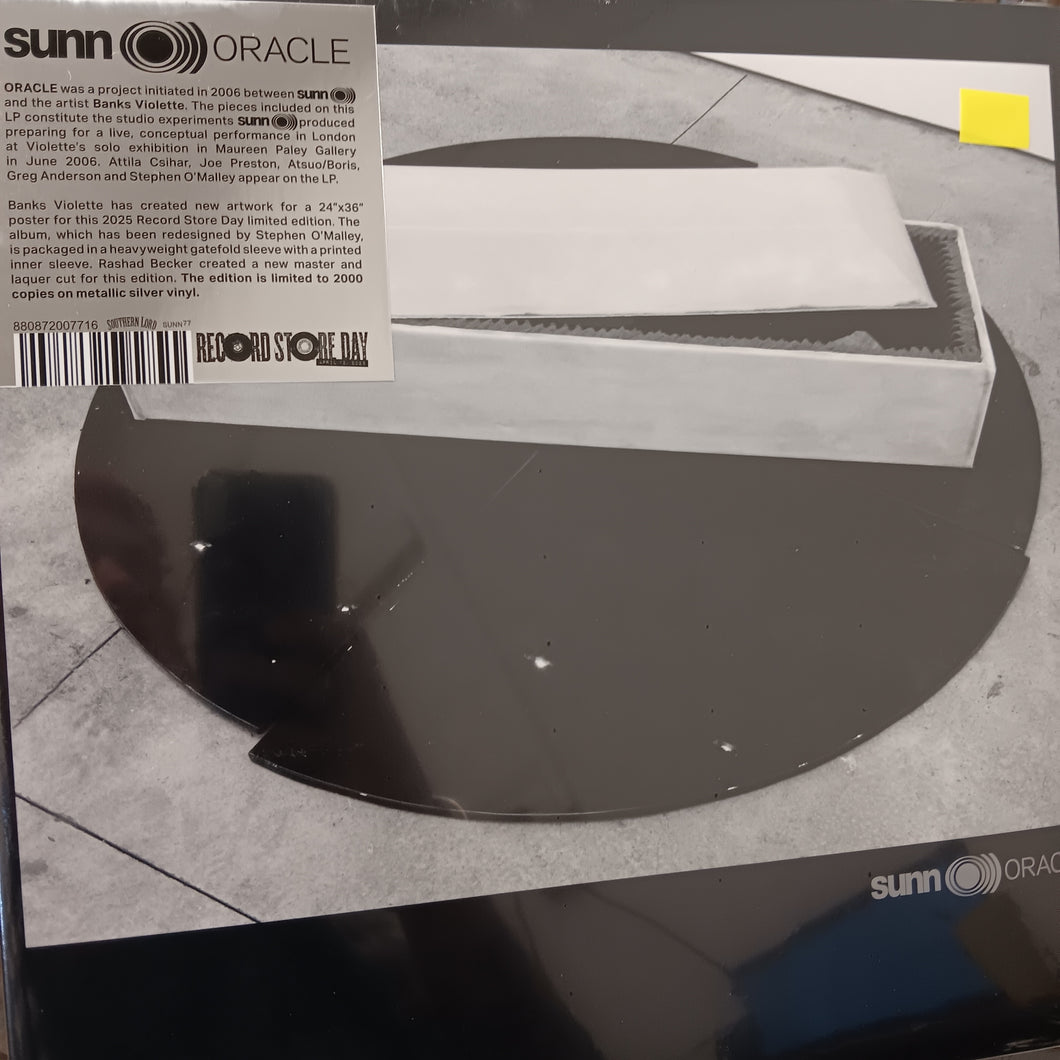 SUN O)) -  ORACLE (2LP) RSD 2025 VINYL