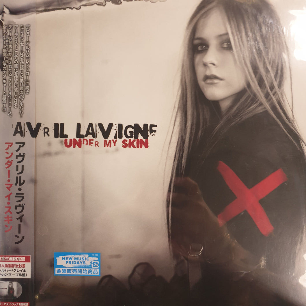 AVRIL LAVIGNE - UNDER MY SKIN (SILVER COLOURED) VINYL