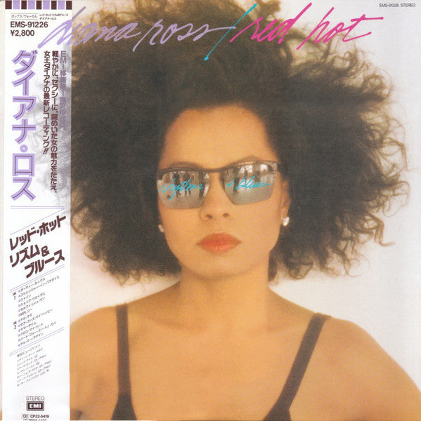 DIANA ROSS - RED HOT RHYTHM AND BLUES (USED JAPANESE M-/M-) VINYL