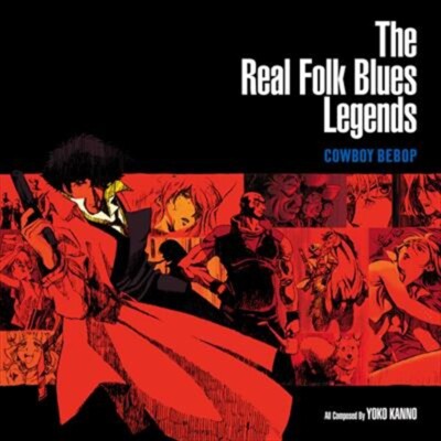 SEATBELTS - THE REAL FOLK BLUES LEGENDS (COLOURED) (2LP) VINYL