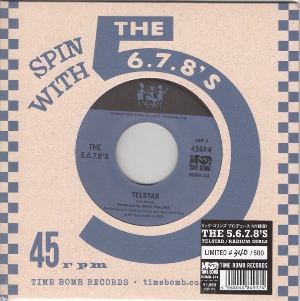 5.6.7.8'S - TELSTAR 7" VINYL