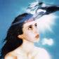 MAGDALENA BAY - IMAGINAL DISK (2LP) (TRANSLUCENT LIGHT BLUE) VINYL