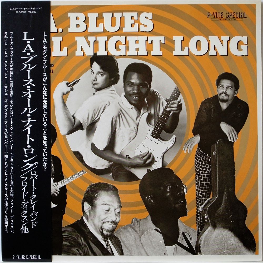 VARIOUS ARTISTS - L.A. BLUES ALL NIGHT LONG (USED VINYL 1982 JAPAN M-/M-)