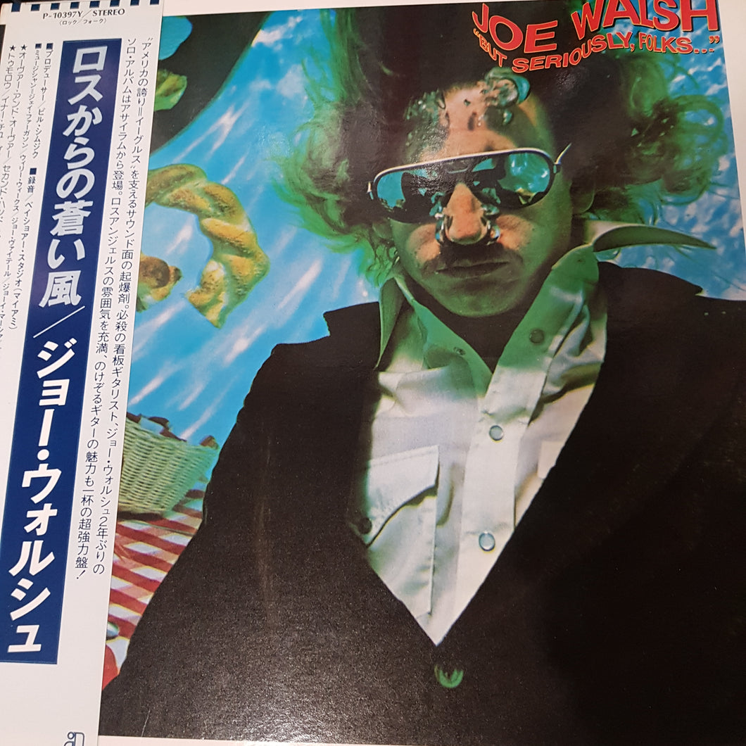 JOE WALSH - BUT SERIOUSLY, FOLKS... (USED VINYL 1978 JAPANESE M-/EX+)