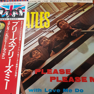 BEATLES - PLEASE PLEASE ME (USED VINYL 1976 JAPANESE M-/EX+)