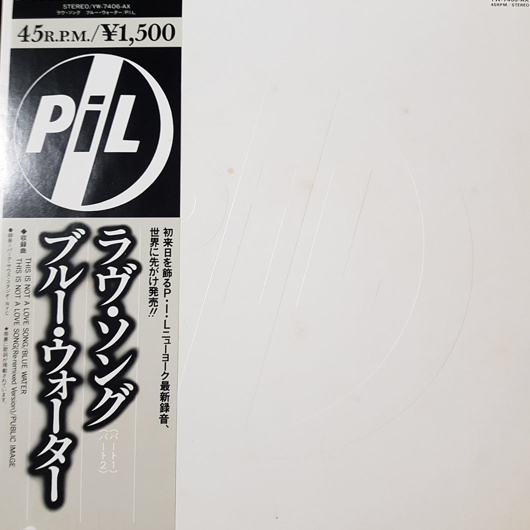 PIL - THIS IS NOT A LOVE SONG (12