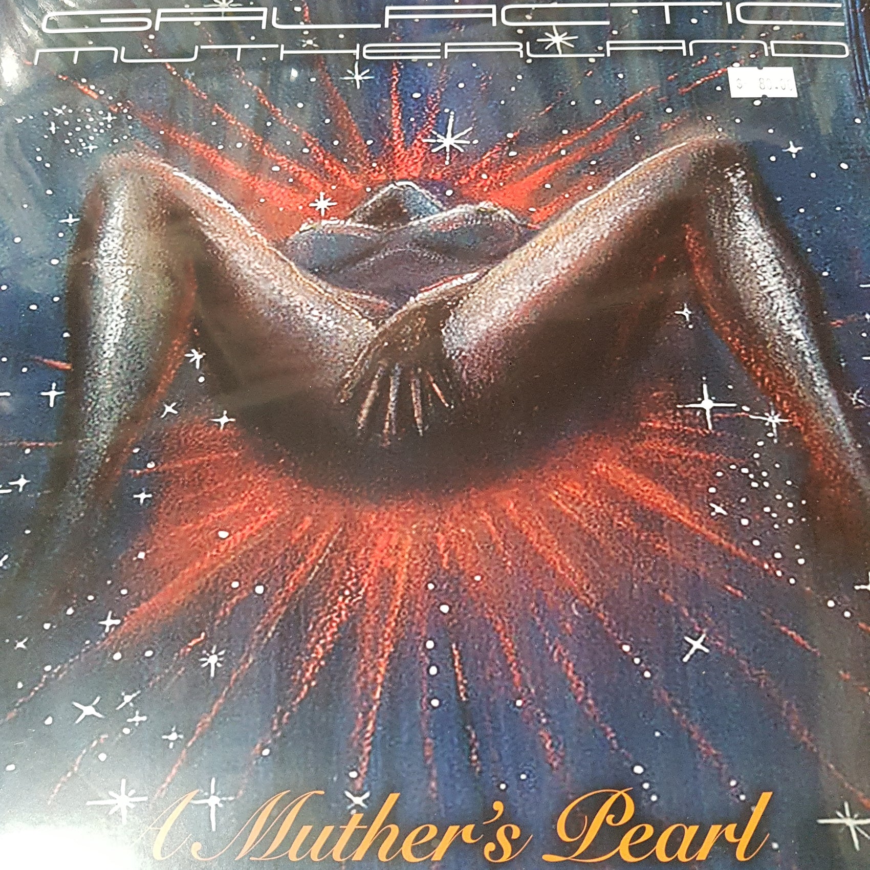 GALACTIC MUTHERLAND - A MUTHERS PEARL (2LP) VINYL