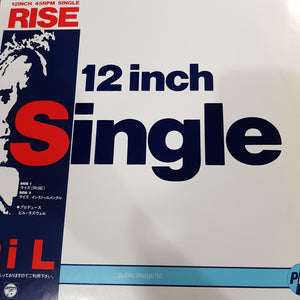 PIL - RISE (12") (USED VINYL 1986 JAPANESE M-/M-)