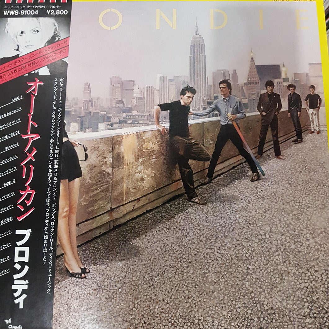 BLONDIE - AUTOMATIC AMERICAN (USED VINYL 1980 JAPANESE M-/EX+)