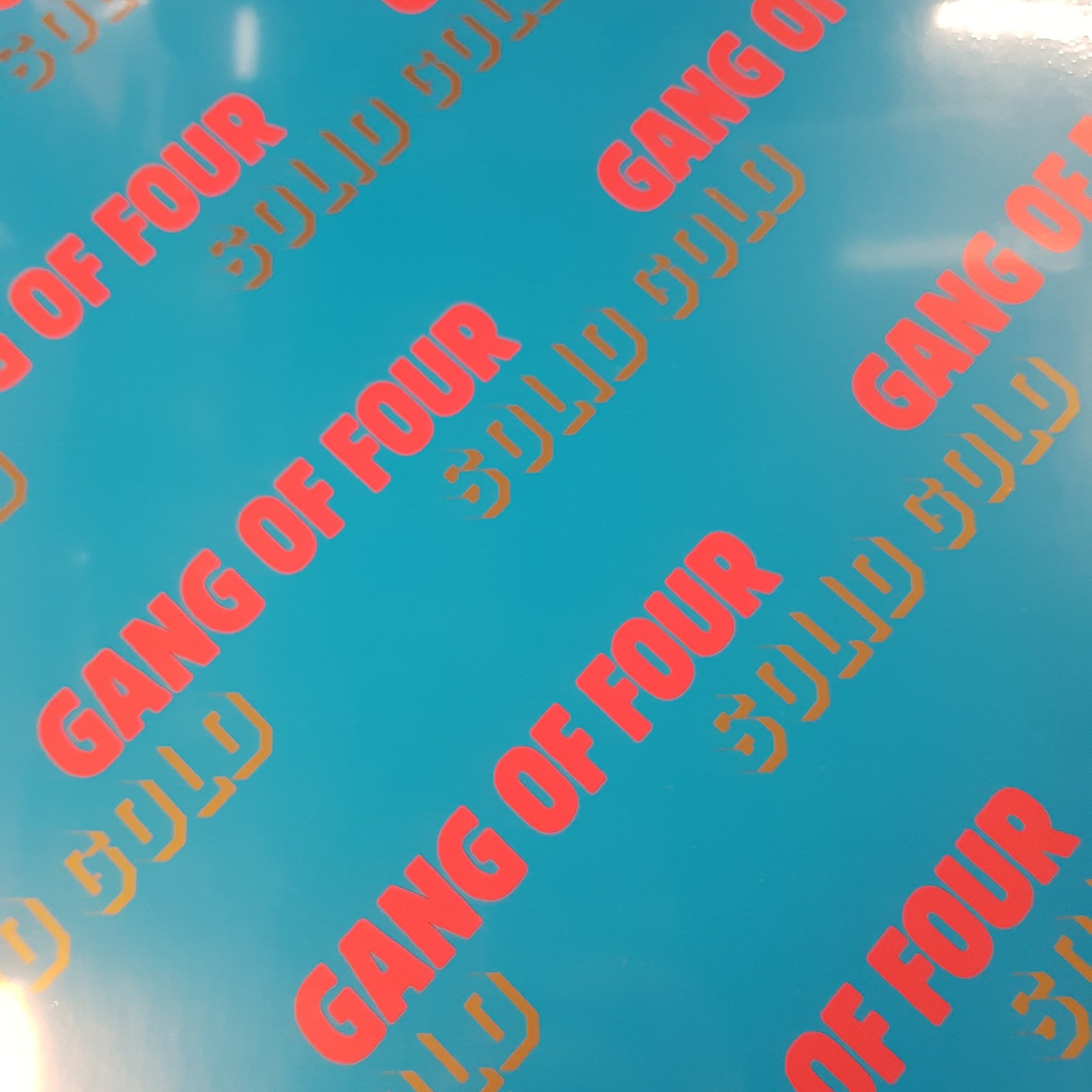 GANG OF FOUR - SOLID GOLD VINYL