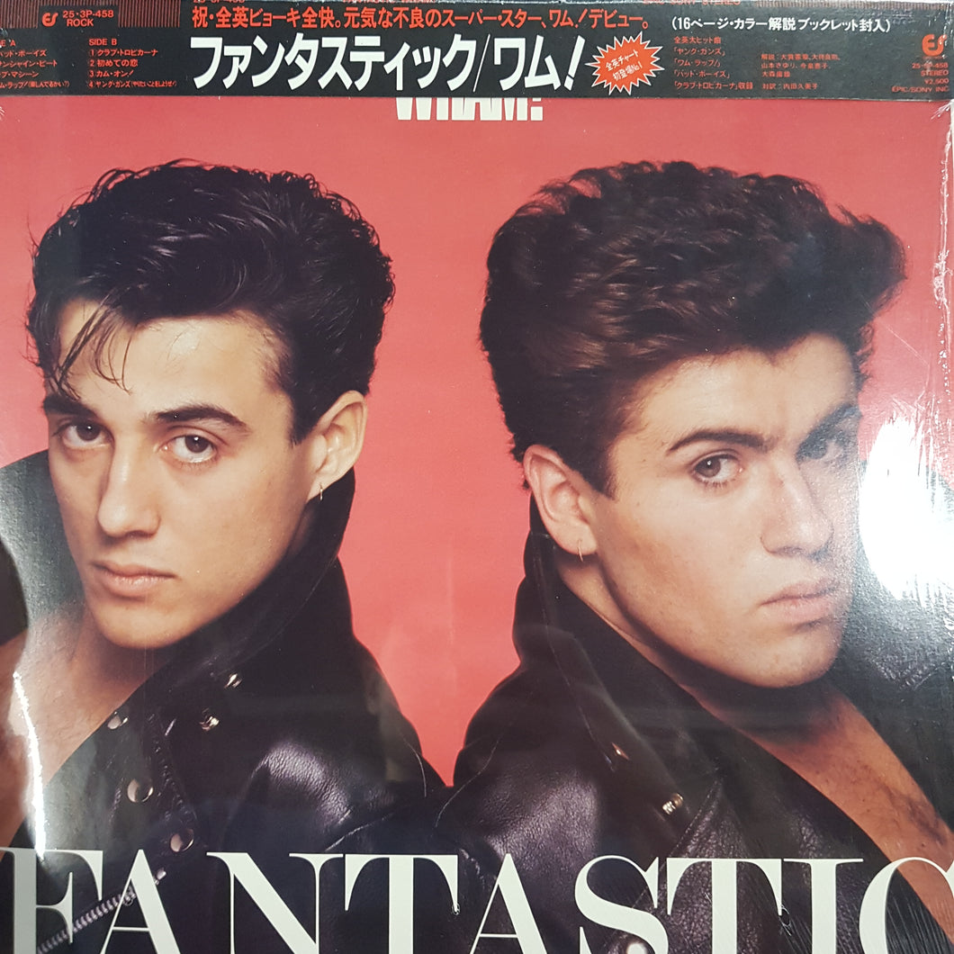 WHAM! - FANTASTIC (USED VINYL 1983 JAPANESE M-/EX)
