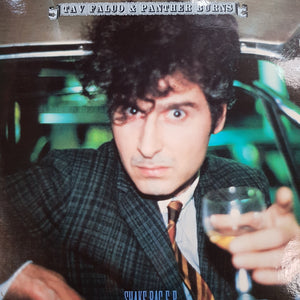 TAV FALCO & PANTHER BURNS - SHAKE RAG (EP) (USED VINYL 1984 FRENCH M-/M-)