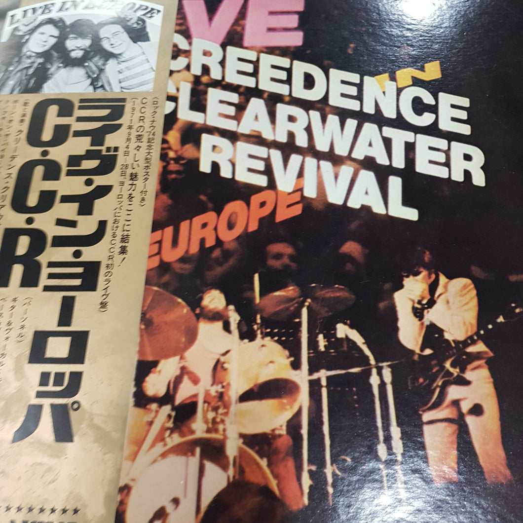 CREEDANCE CLEARWATER REVIVAL - LIVE IN EUROPE (2LP) (INCLUDES BIG POSTER) (USED VINYL 1973 JAPANESE M-/EX+)