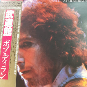 BOB DYLAN - AT BUDOKAN (2LP) (USED VINYL 1978 JAPANESE M-/M-)