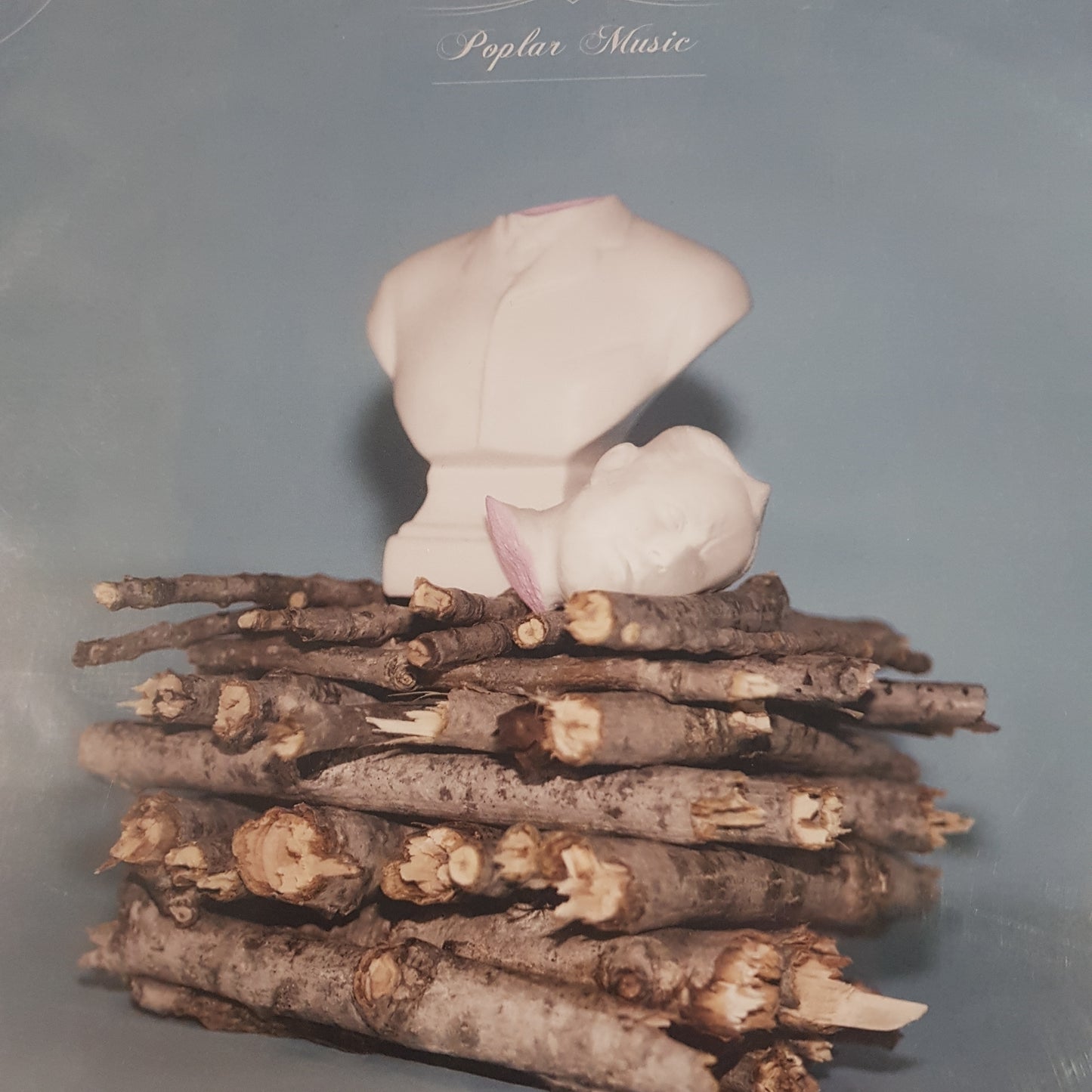 LEHMANN B SMITH -POPLAR MUSIC VINYL