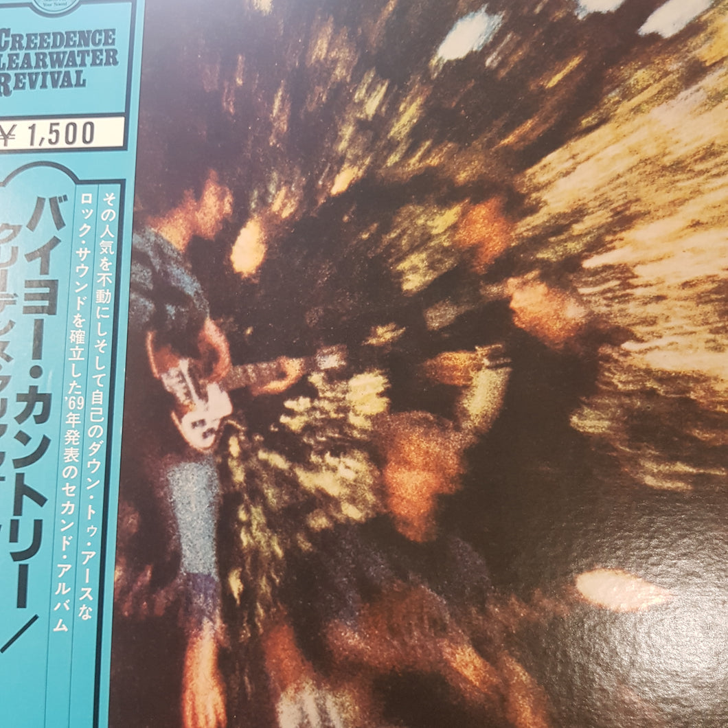 CREEDENCE CLEARWATER REVIVAL - BAYOU COUNTRY (USED VINYL 1978 JAPANESE M-/M-)