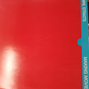 DIRE STRAITS - MAKING MOVES (USED VINYL 1980 CANADIAN EX+/EX)