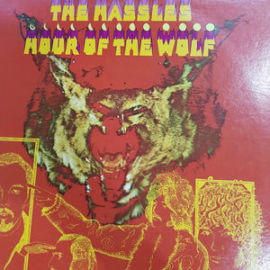 BILLY JOEL - THE HASSLES HOUR OF THE WOLF (USED VINYL 1981 US M-/EX)