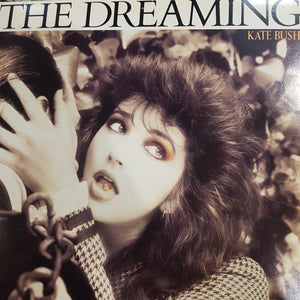 KATE BUSH - THE DREAMING (USED VINYL 1982 AUS EX+/EX)